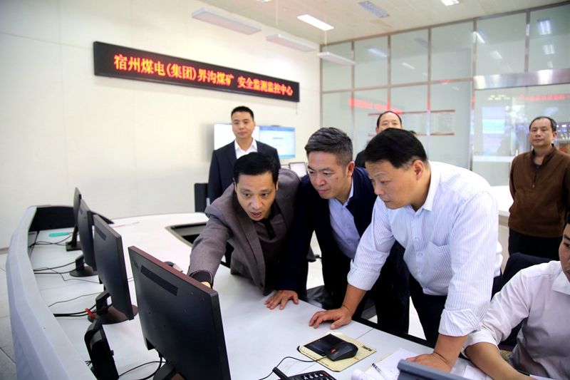 市应急管理局局长鲁孝诗到界沟煤矿督查调研安全生产工作